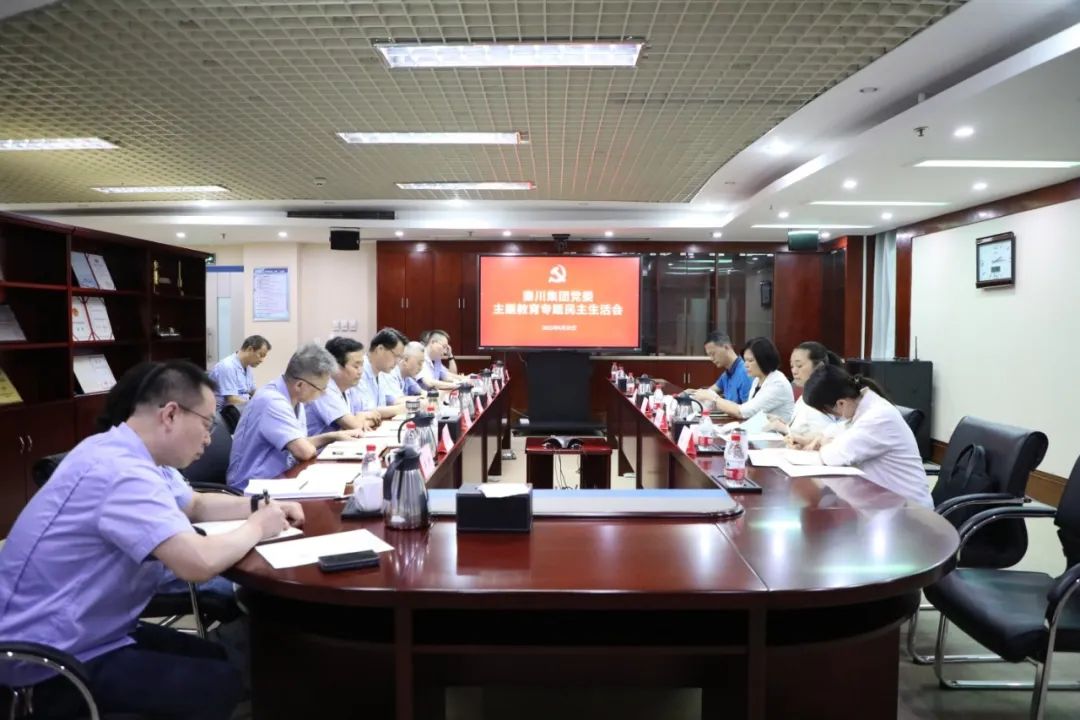 欧博ABG·(中国)有限公司官网