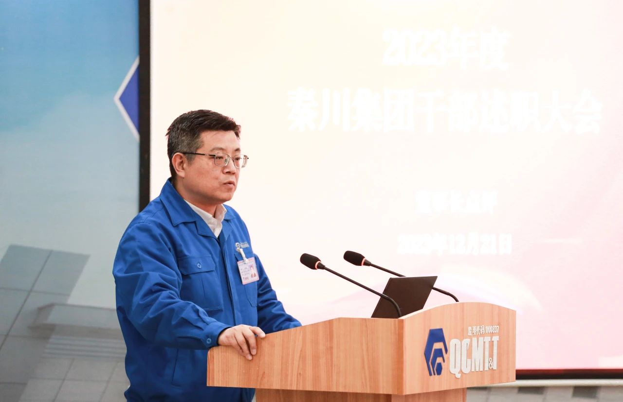 欧博ABG·(中国)有限公司官网