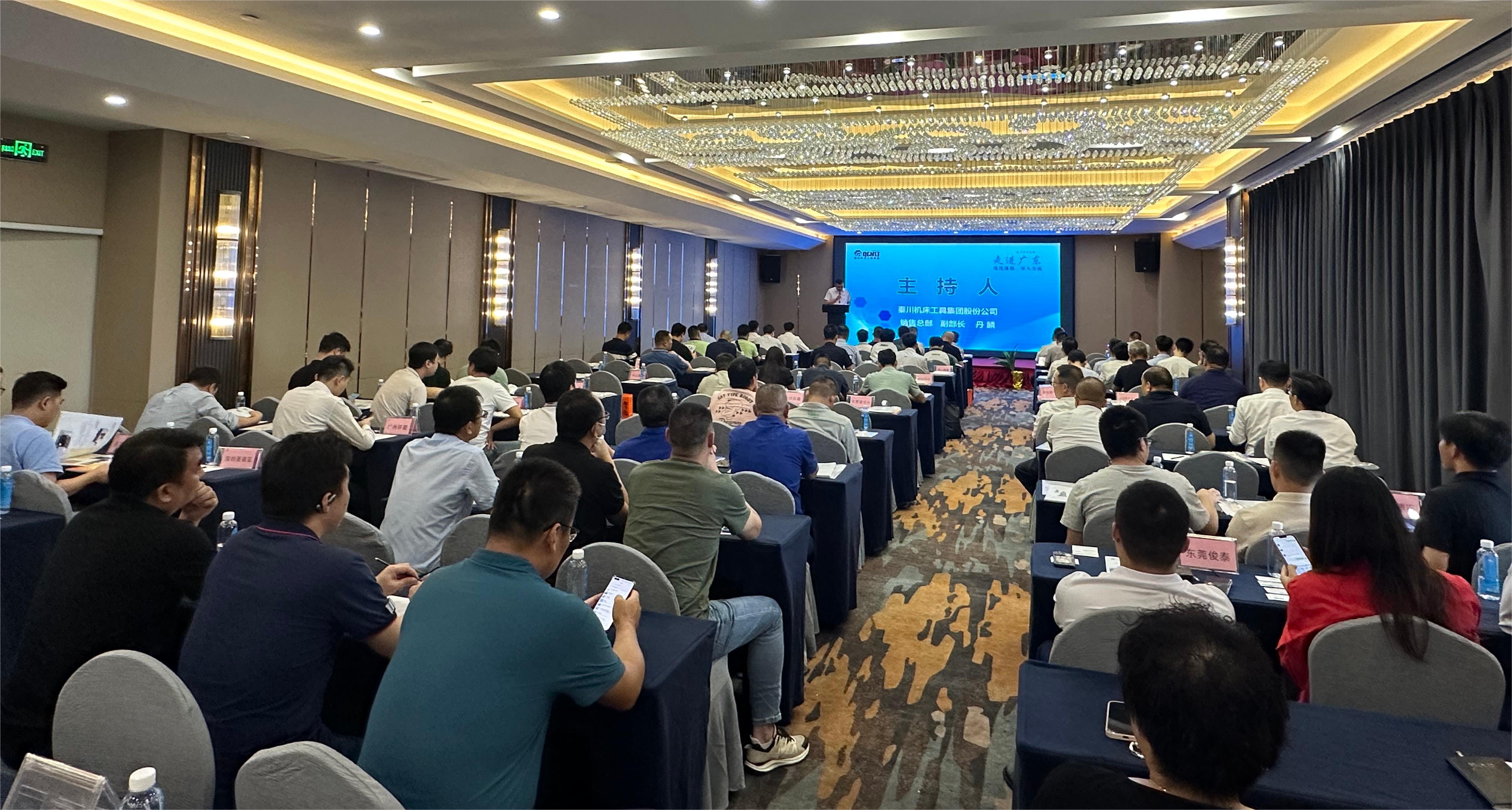 欧博ABG·(中国)有限公司官网