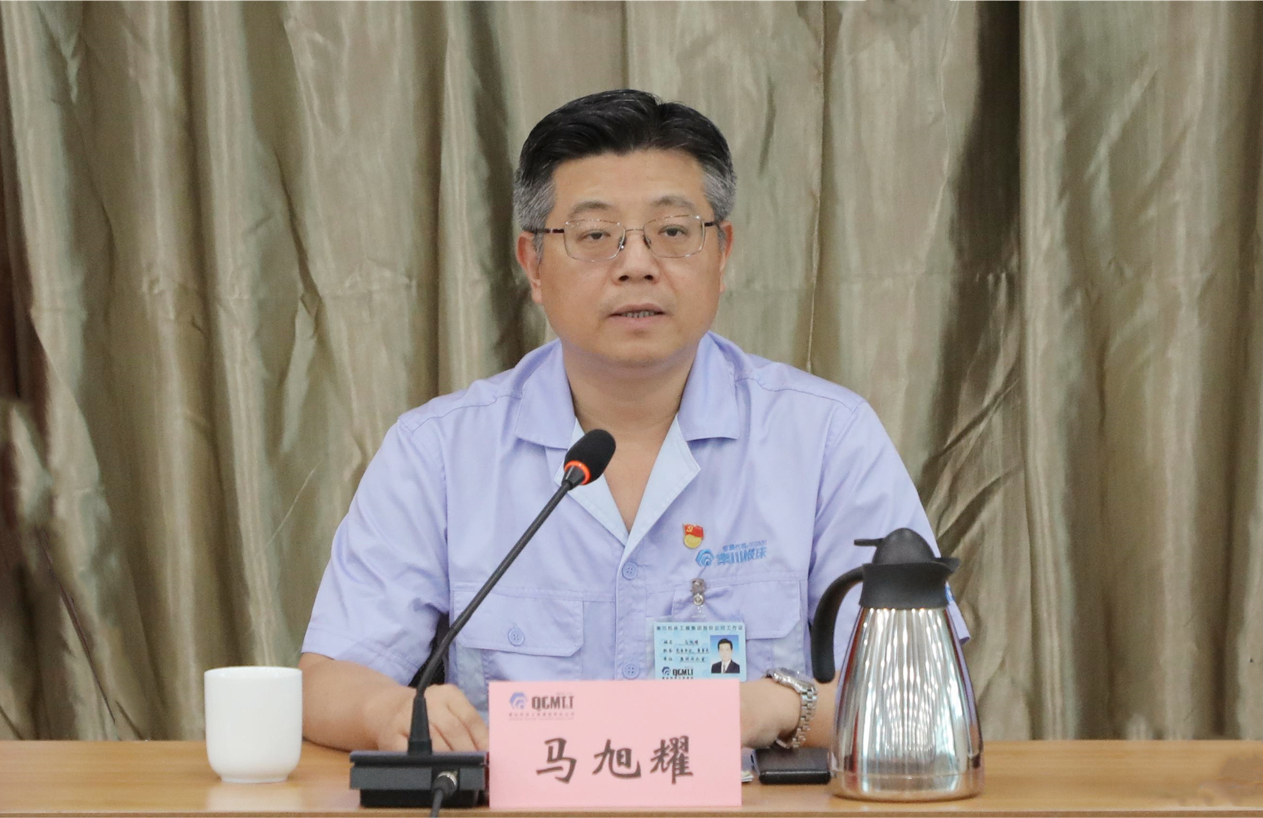 欧博ABG·(中国)有限公司官网