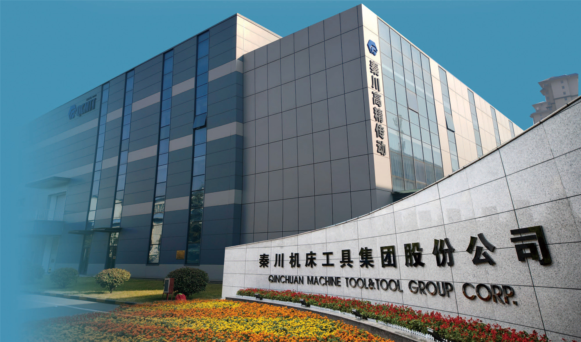 欧博ABG·(中国)有限公司官网