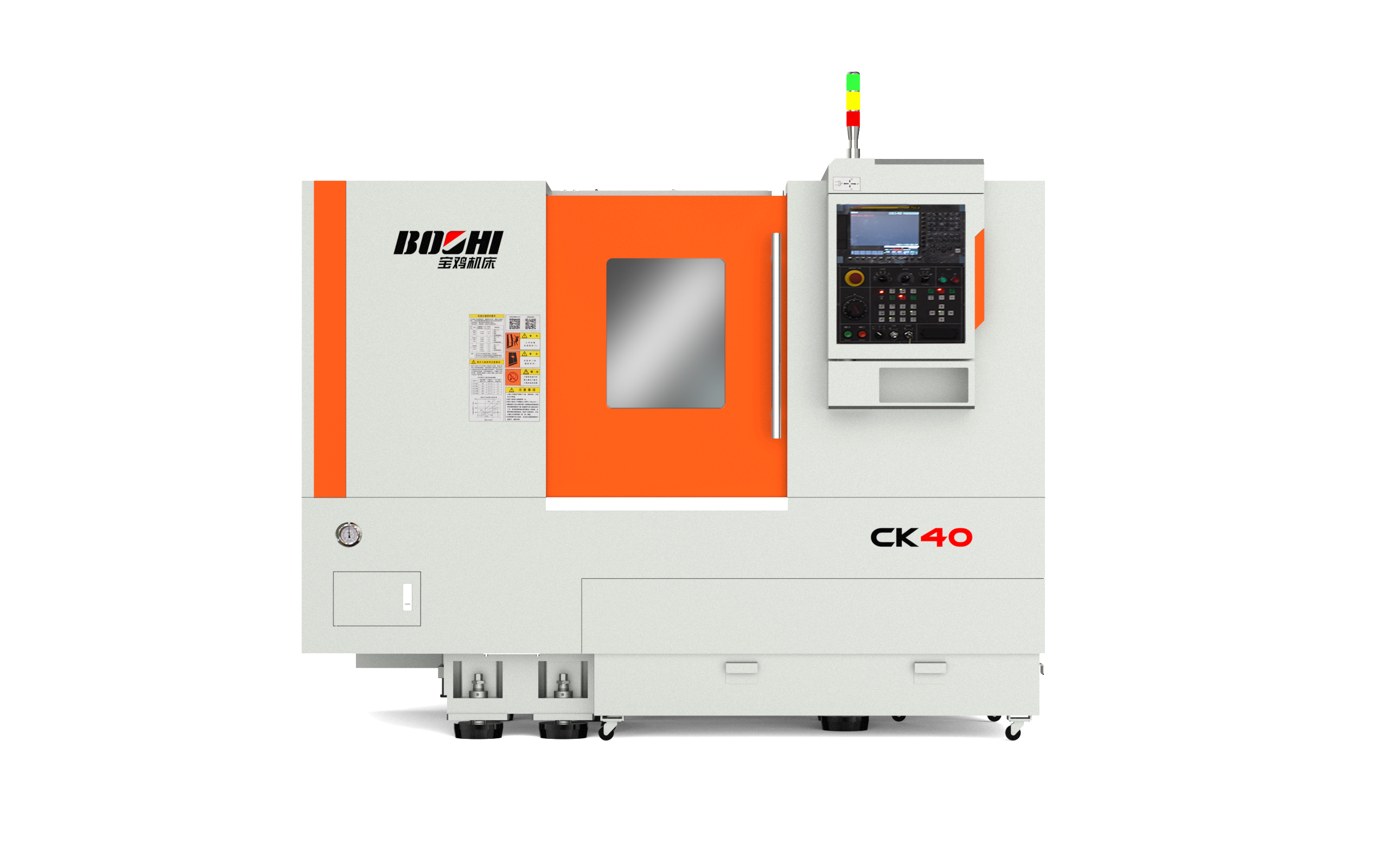 欧博ABG·(中国)有限公司官网