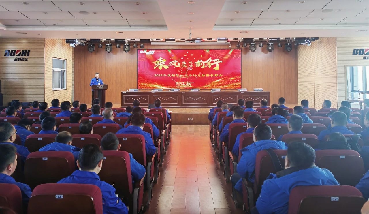 欧博ABG·(中国)有限公司官网