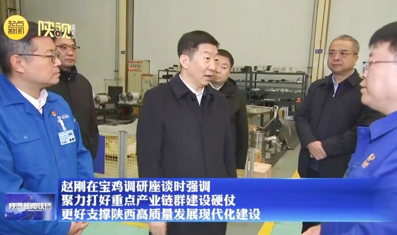 欧博ABG·(中国)有限公司官网