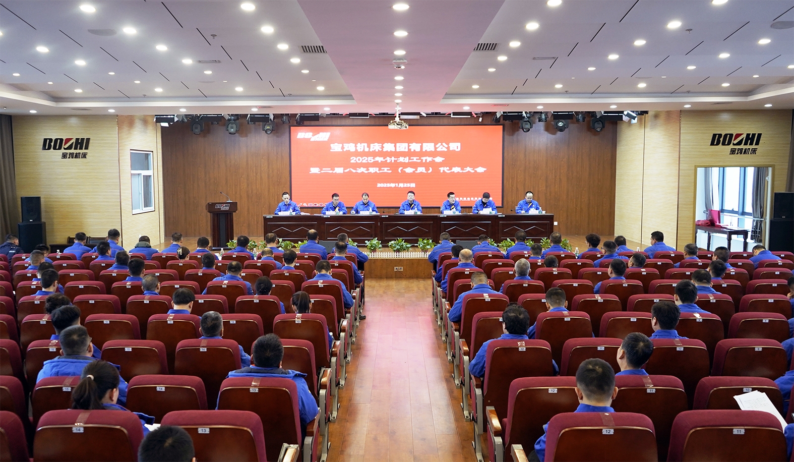 欧博ABG·(中国)有限公司官网