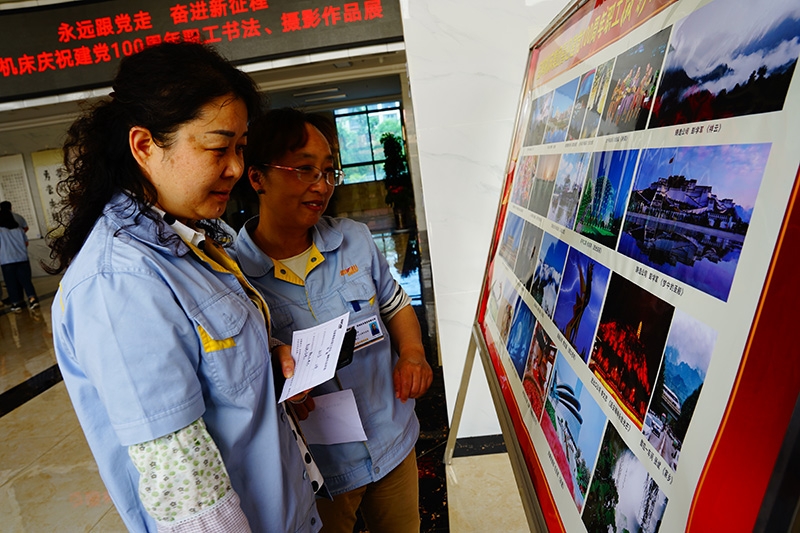 欧博ABG·(中国)有限公司官网