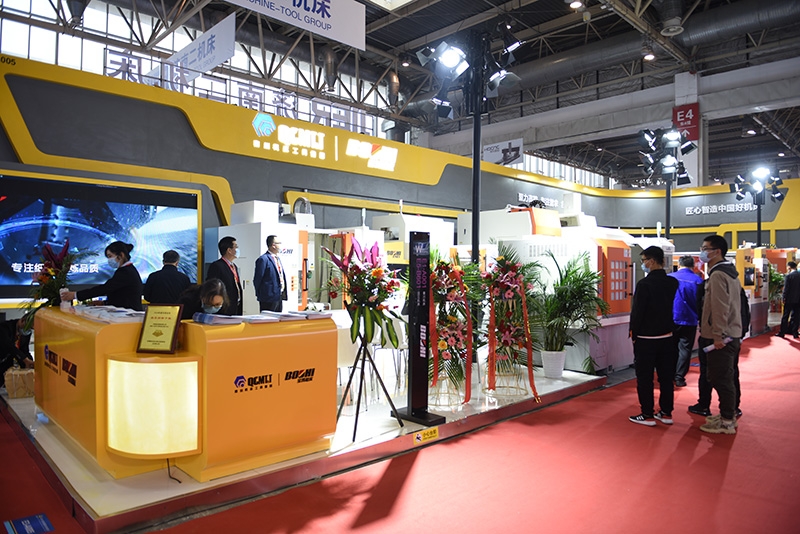 欧博ABG·(中国)有限公司官网