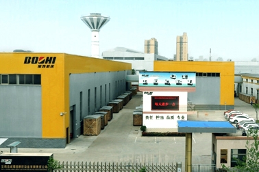 欧博ABG·(中国)有限公司官网